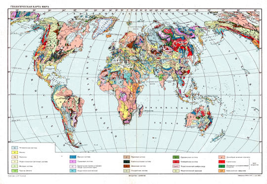 Геологическая карта мира