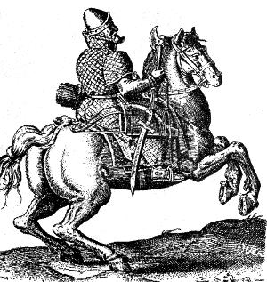 Вооружение русского всадника